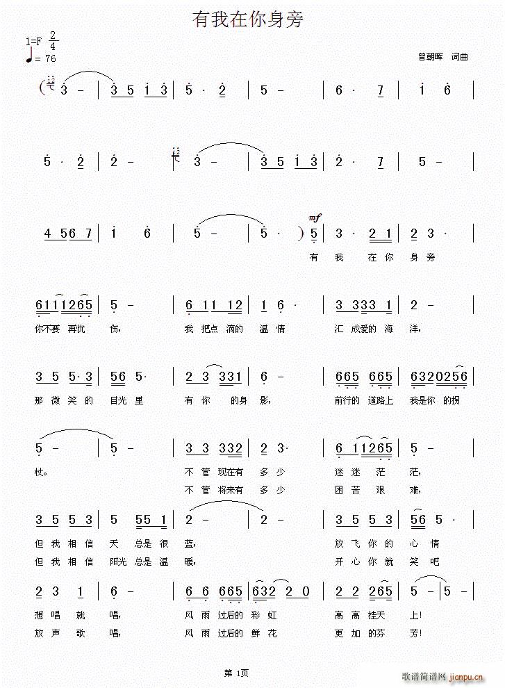  MϿ^x(lin)ϕ(hu )(hu )(ʮּ)1