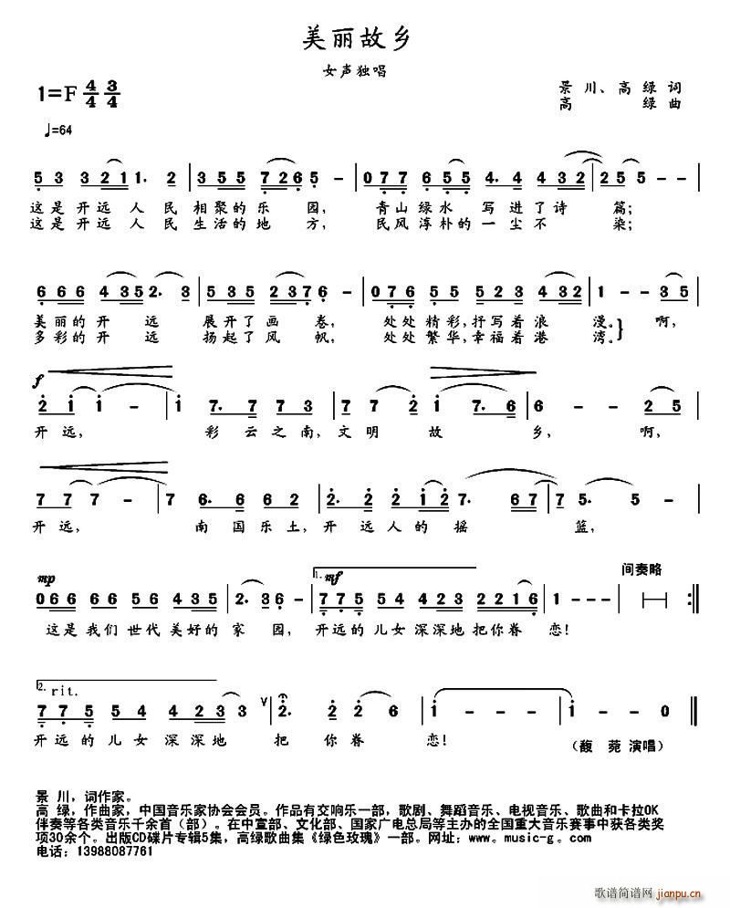 l(ָV)1