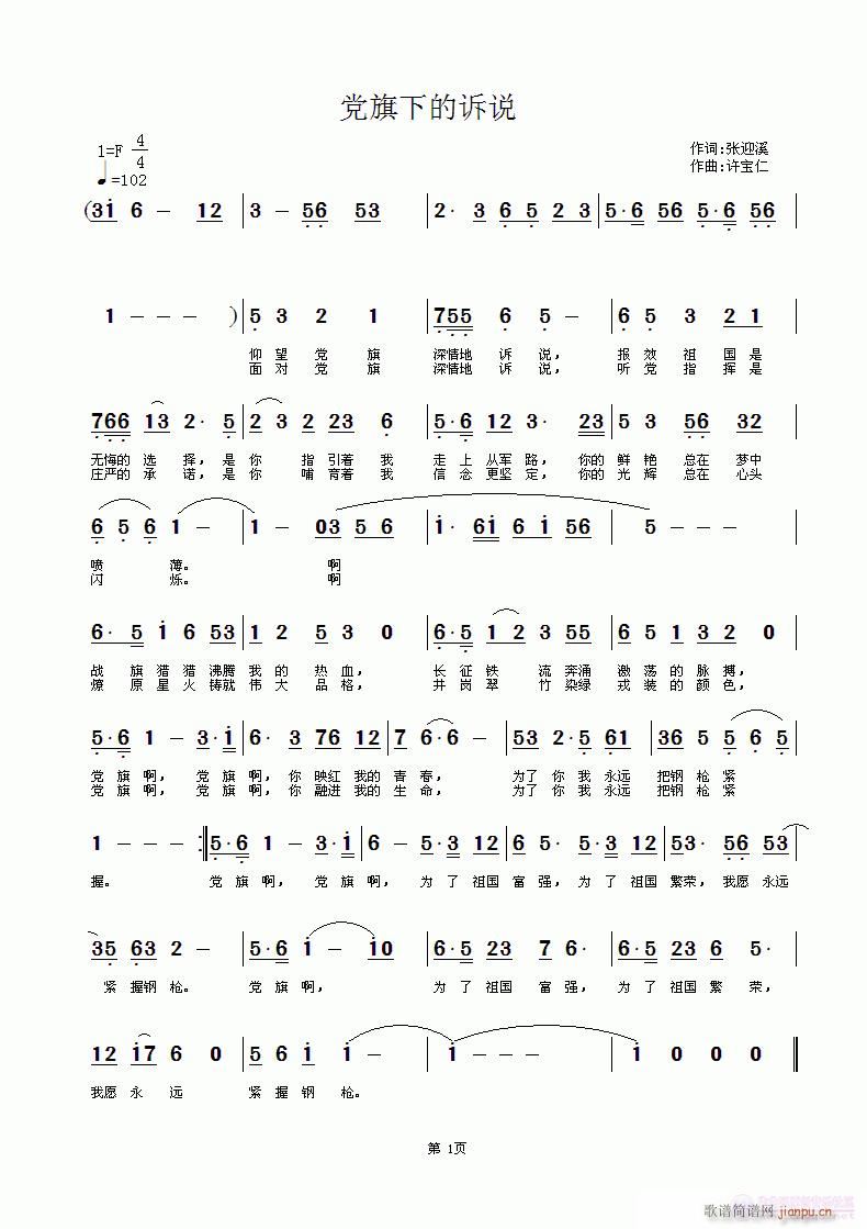 hµVf(shu)(ָV)1