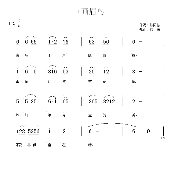 ��(hu��)ü�B(ni��o) ��?l��i)�ǧ�S����(ʮ�ּ�����)1