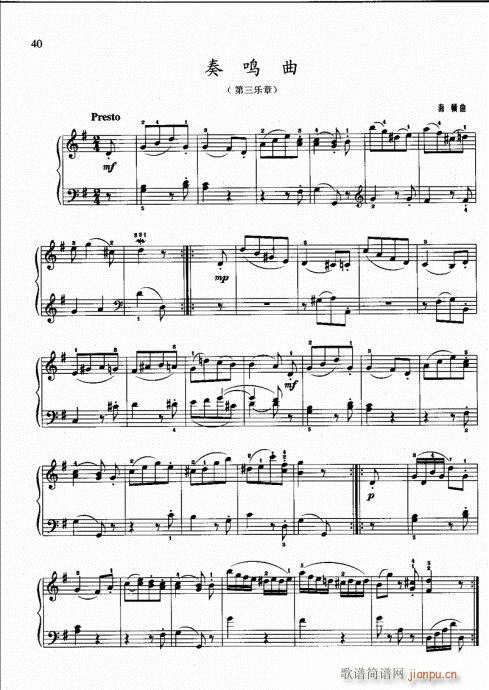 ?ӆ22-41(V)19