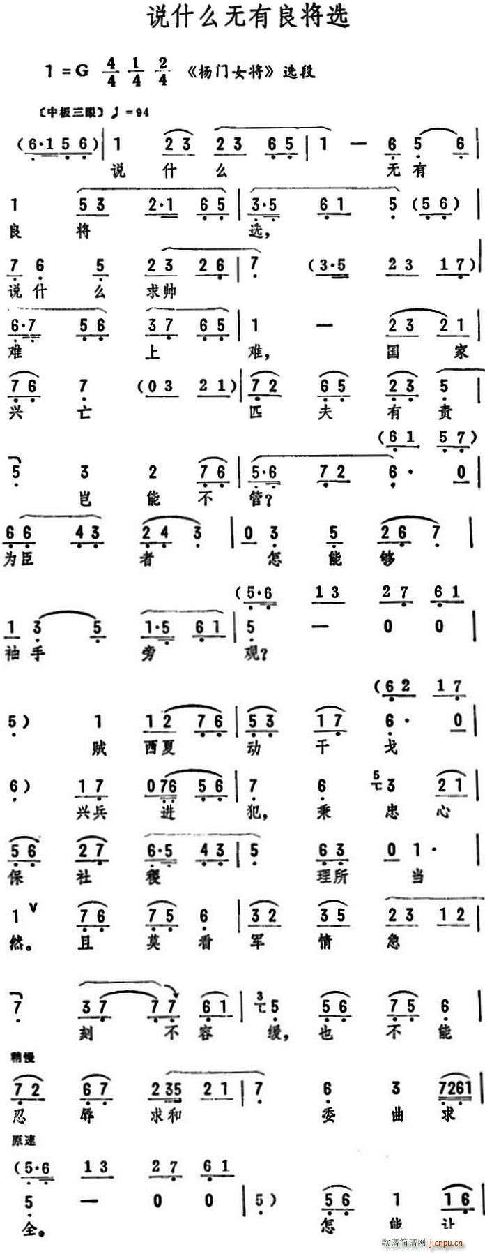 f(shu)ʲôo(w)x T(mn)Ů x(ʮּ)1