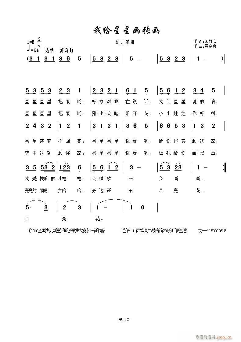 ҽoǮ(hu)(hu)(ָV)1