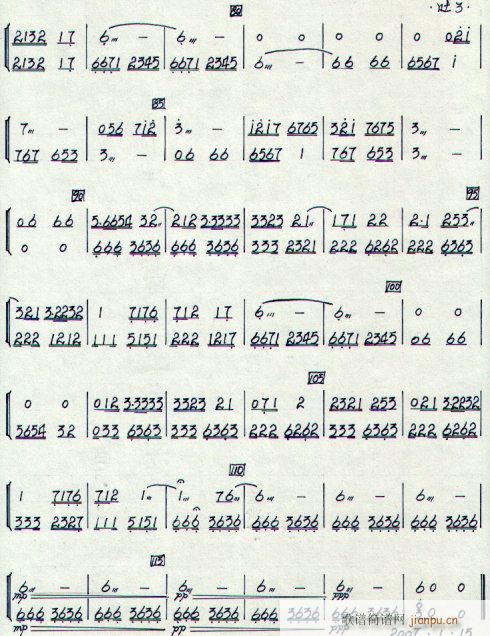 -(ѺV)3