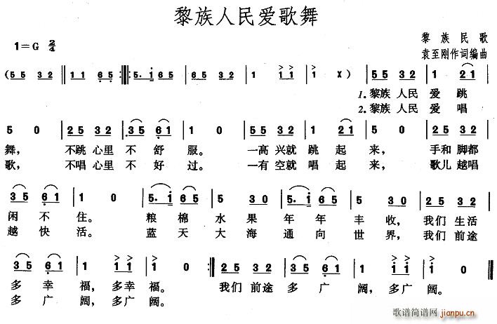 (i)(ָV)1