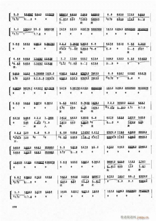  ǻ V 180 240(V)10