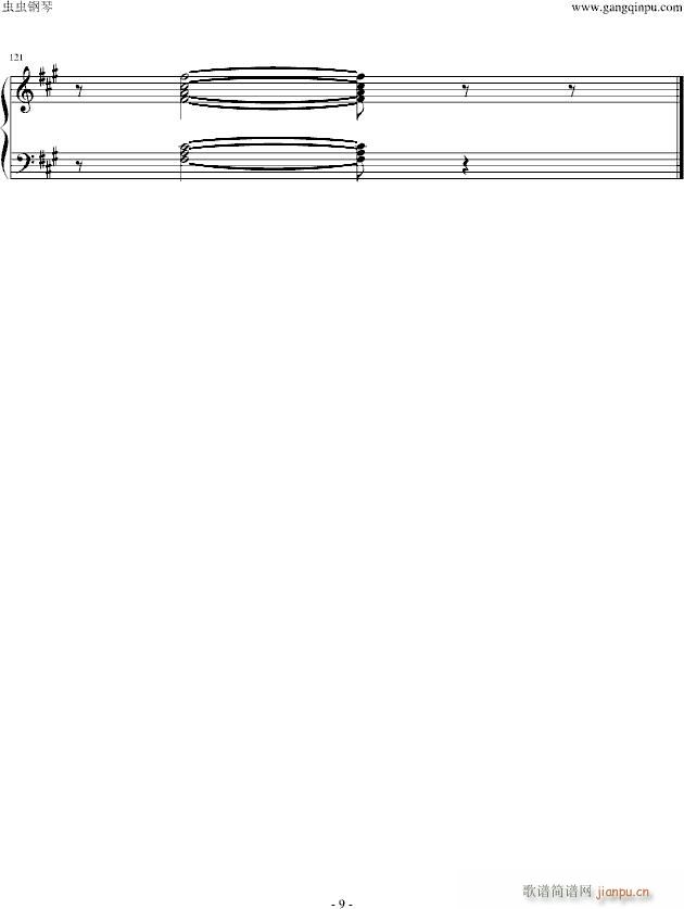 м`ȥԥ(V)9