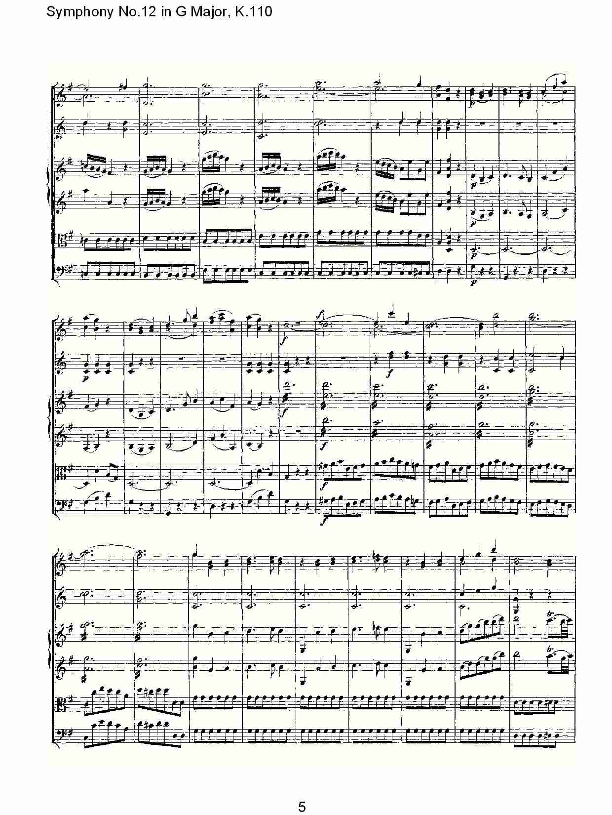 G{ʮK.110(V)5