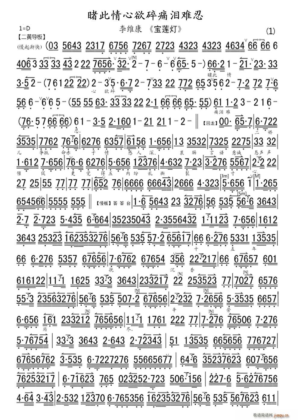 ôʹIy(ʮּ)1
