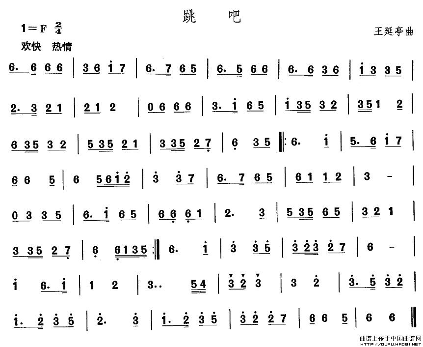 |裺((l )V)1