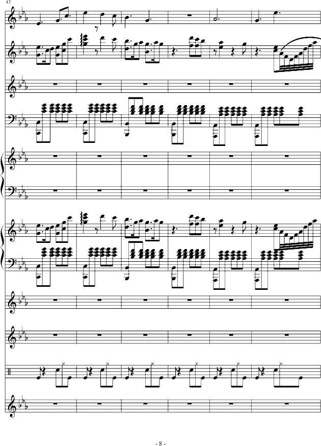 Death Can Dance(V)8
