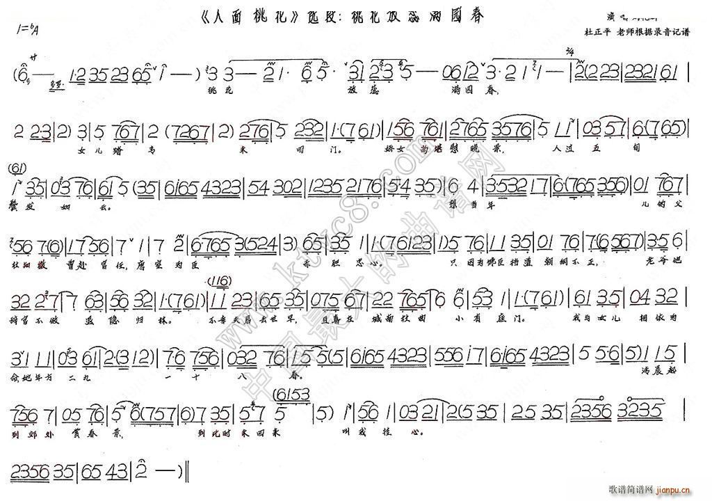 һM(mn)@ һ(ʮּ)1