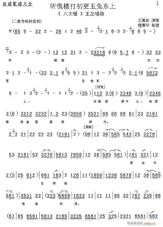  (tng)SǴÖ|-(V)1