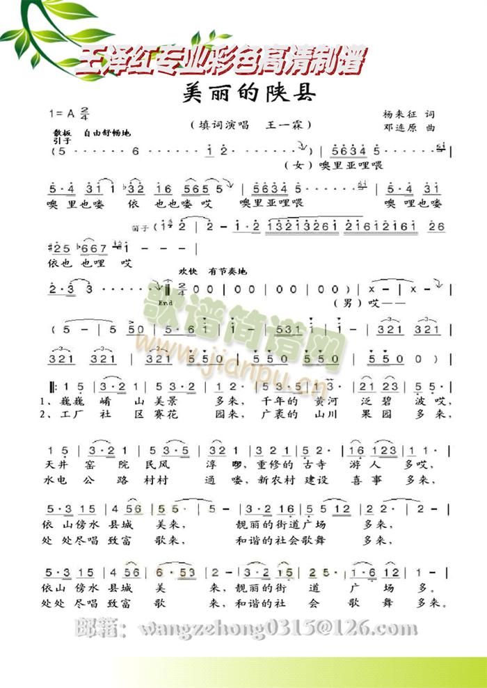 ꃿh(ָV)1