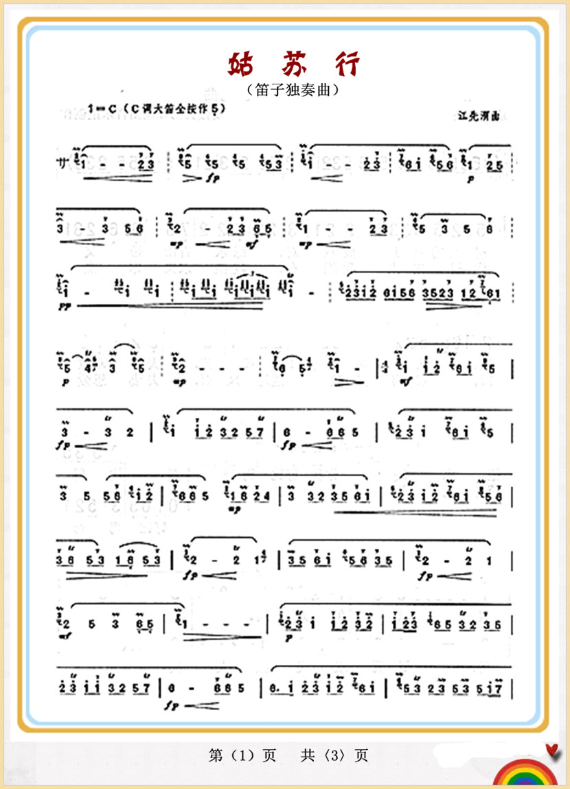 K1(ָV)1