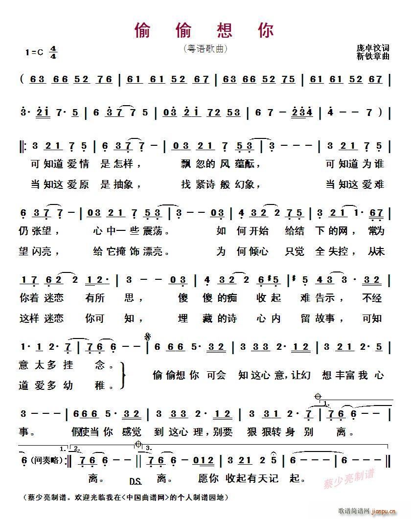 ?͵͵ Z(y)(ʮּ)1