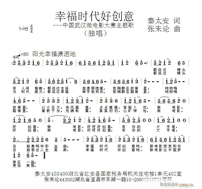 Ҹr(sh)Ä(chung  )(ָV)1