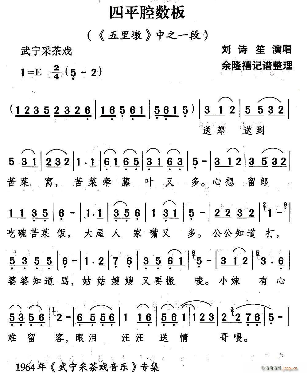䌎ɲ ƽǻ  x(ʮּ)1