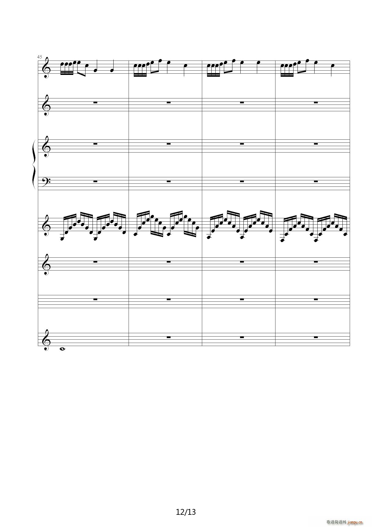 F_(ki) 惺 C{(V)12
