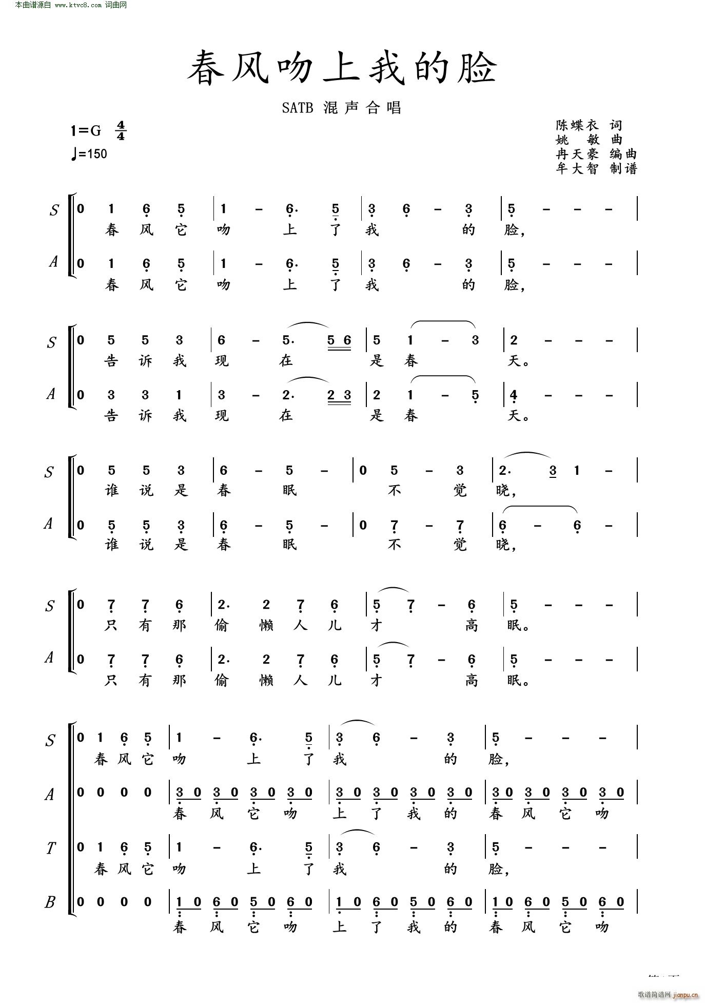 L(fng)^(gu)ҵĘ SATBϳ(ϳV)1
