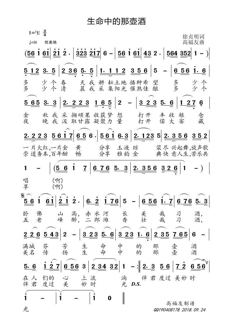 еǉؾ(ָV)1
