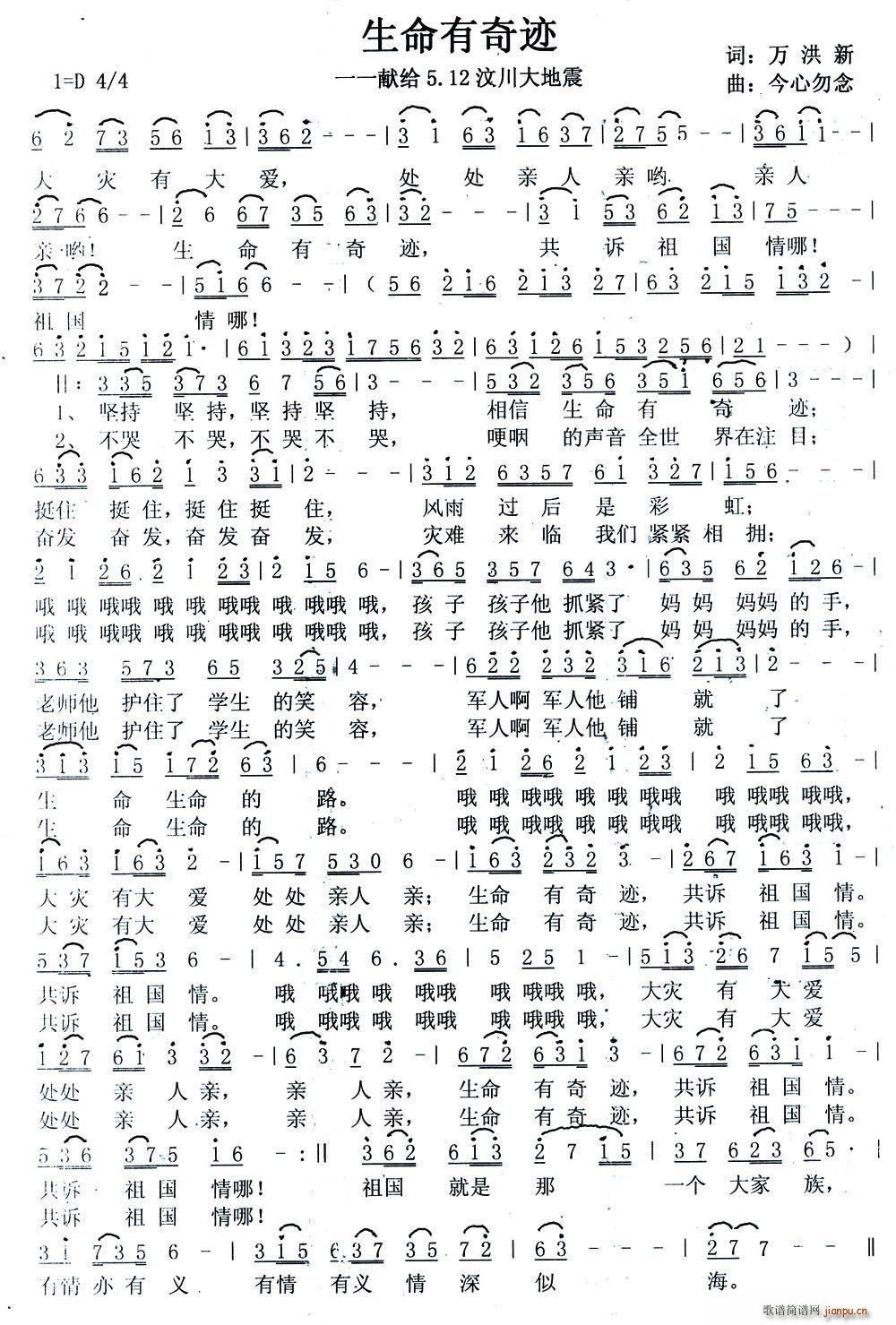 E(ָV)1