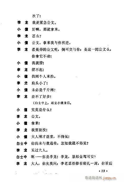 Tӛ(ָV)21
