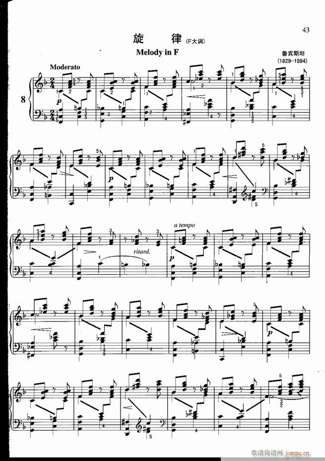  ɲ100 (V)44