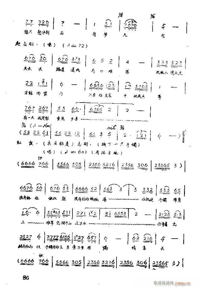 脡 tϼ71-100(ʮּ)16