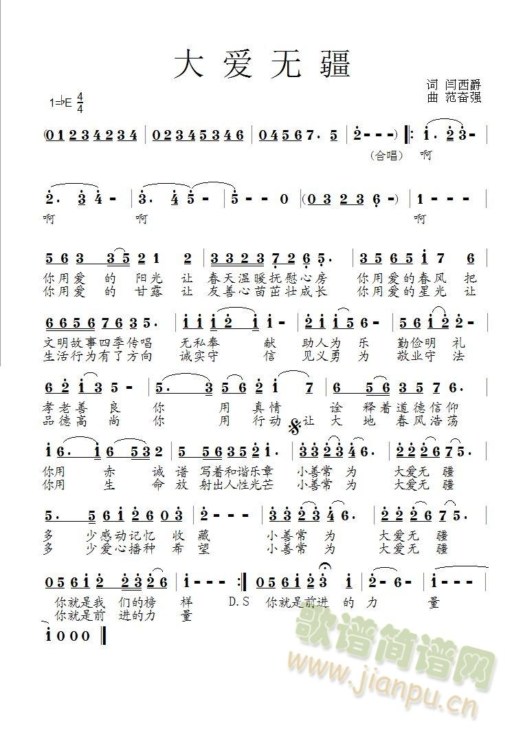 (i)o(w)(ָV)1
