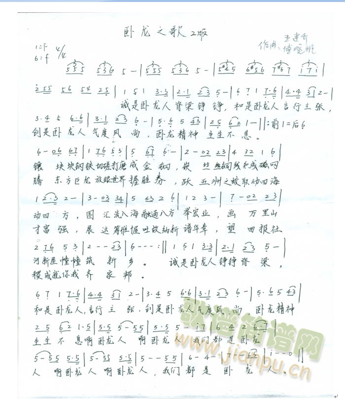 P֮(ָV)1