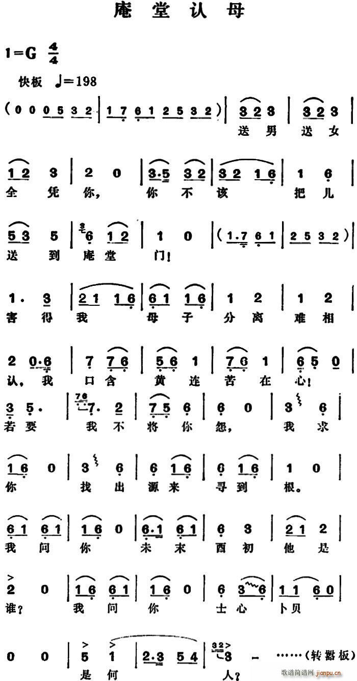 Jĸ(ԽV)1