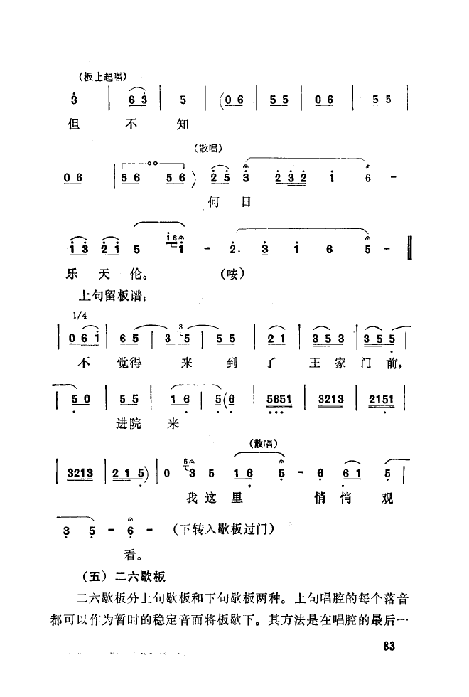 ǻ(l )\ 051 100(ʮּ)39