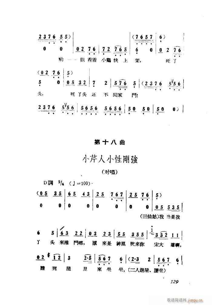 СڽY 脡 ȫ 051 100(ʮּ)7