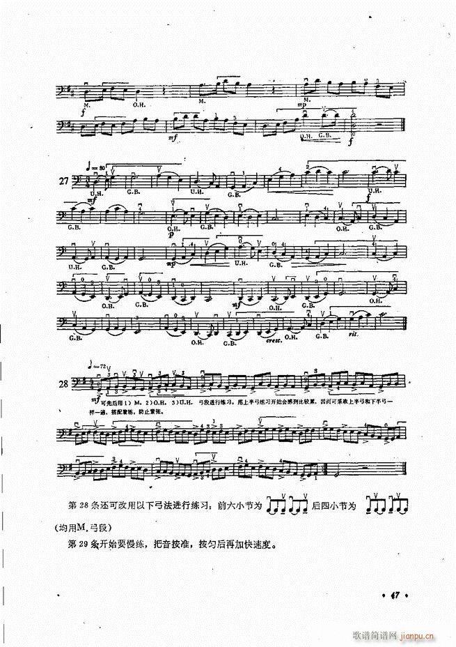 ٌ(sh)ý̳Ŀ1 80(V)50