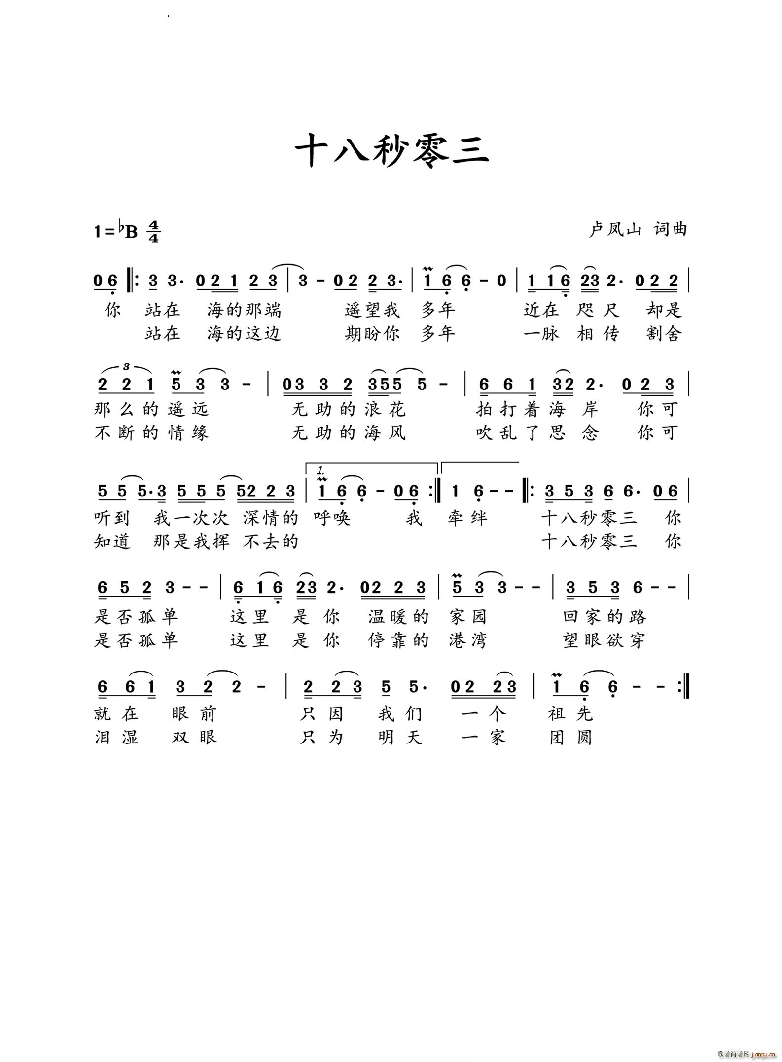 ʮ(ָV)1