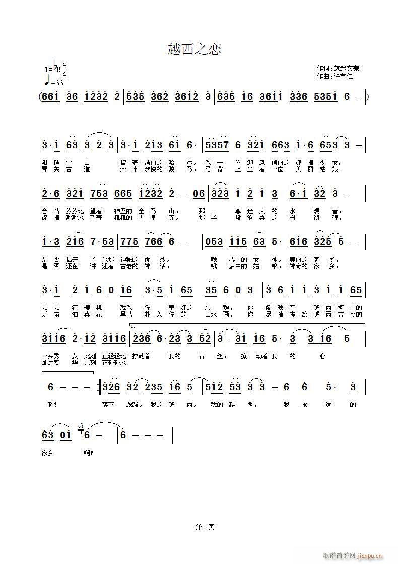 Խ֮(ָV)1