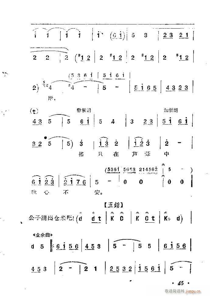 ӱ   Ŀ1 100(ʮּ)46