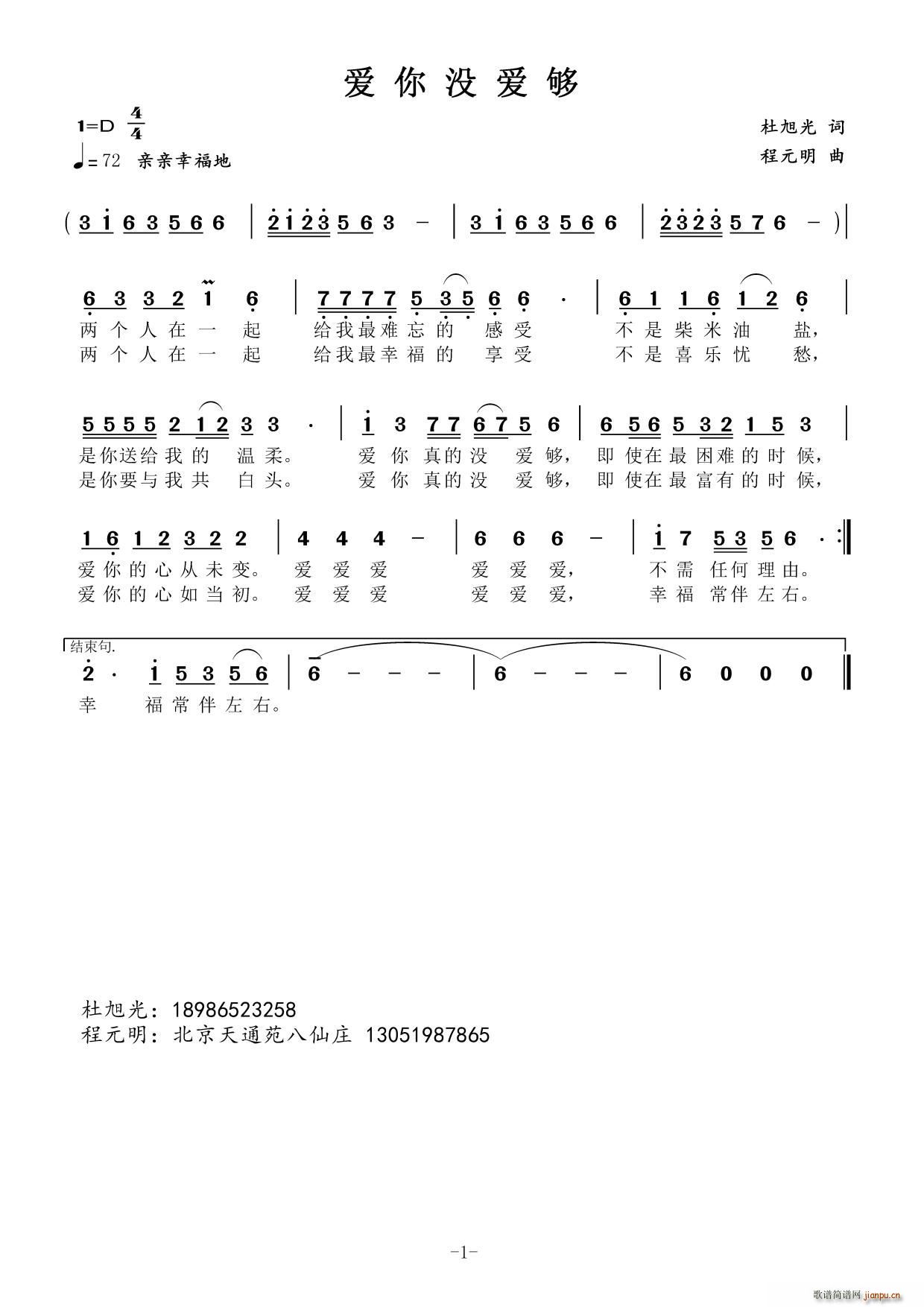 (i)](mi)(i)(ָV)1