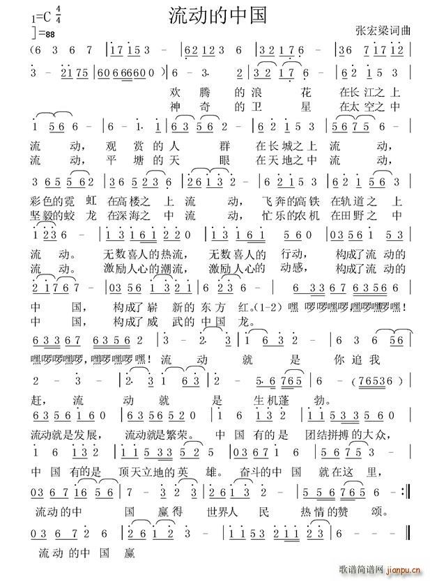 (dng)Ї W(xu)2019ԪR~и(ʮּ)1