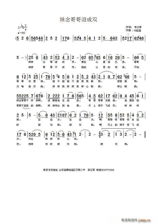 Ip(ָV)1