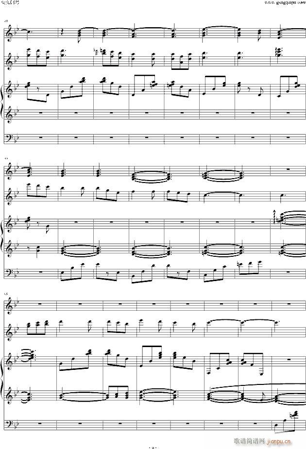 eversleeping(V)6