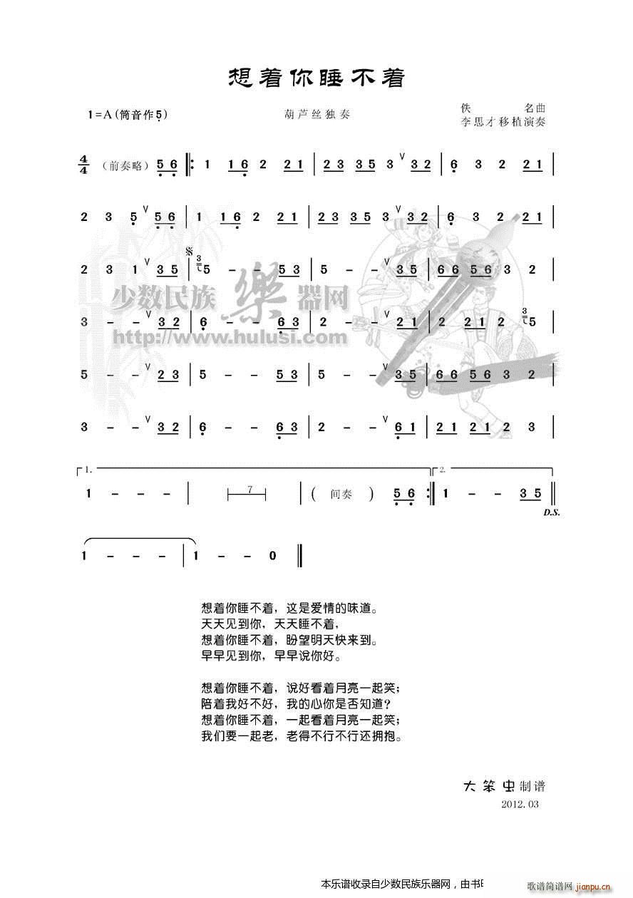 (zh)˯(zh) Jz ʾ(JzV)1