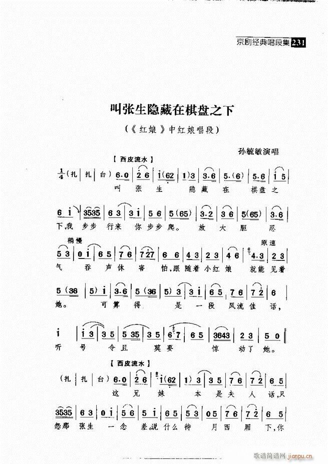  (jng)䳪μ 181 240(V)50
