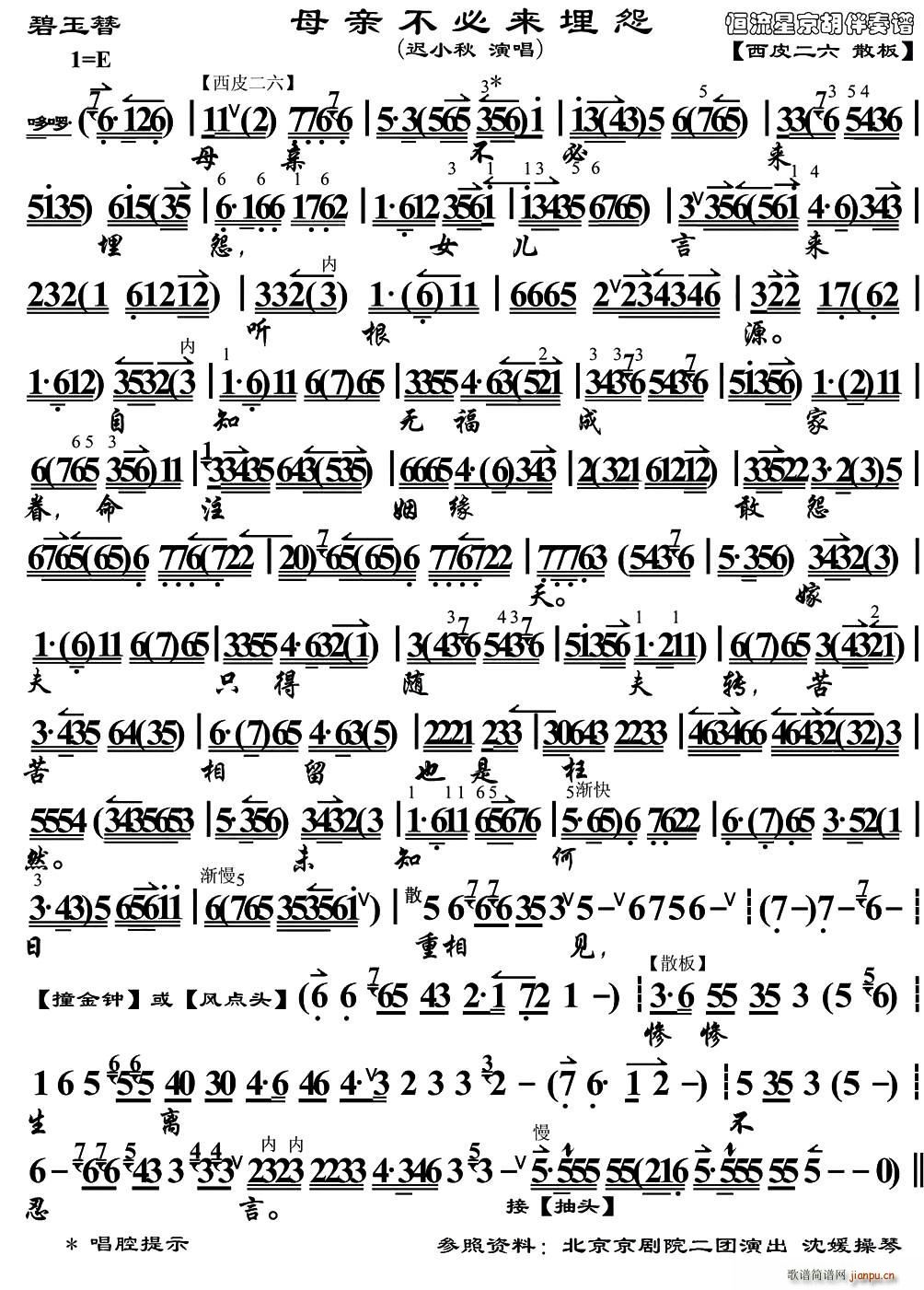 ĸH؁(li)Թ  x V(ʮּ)1