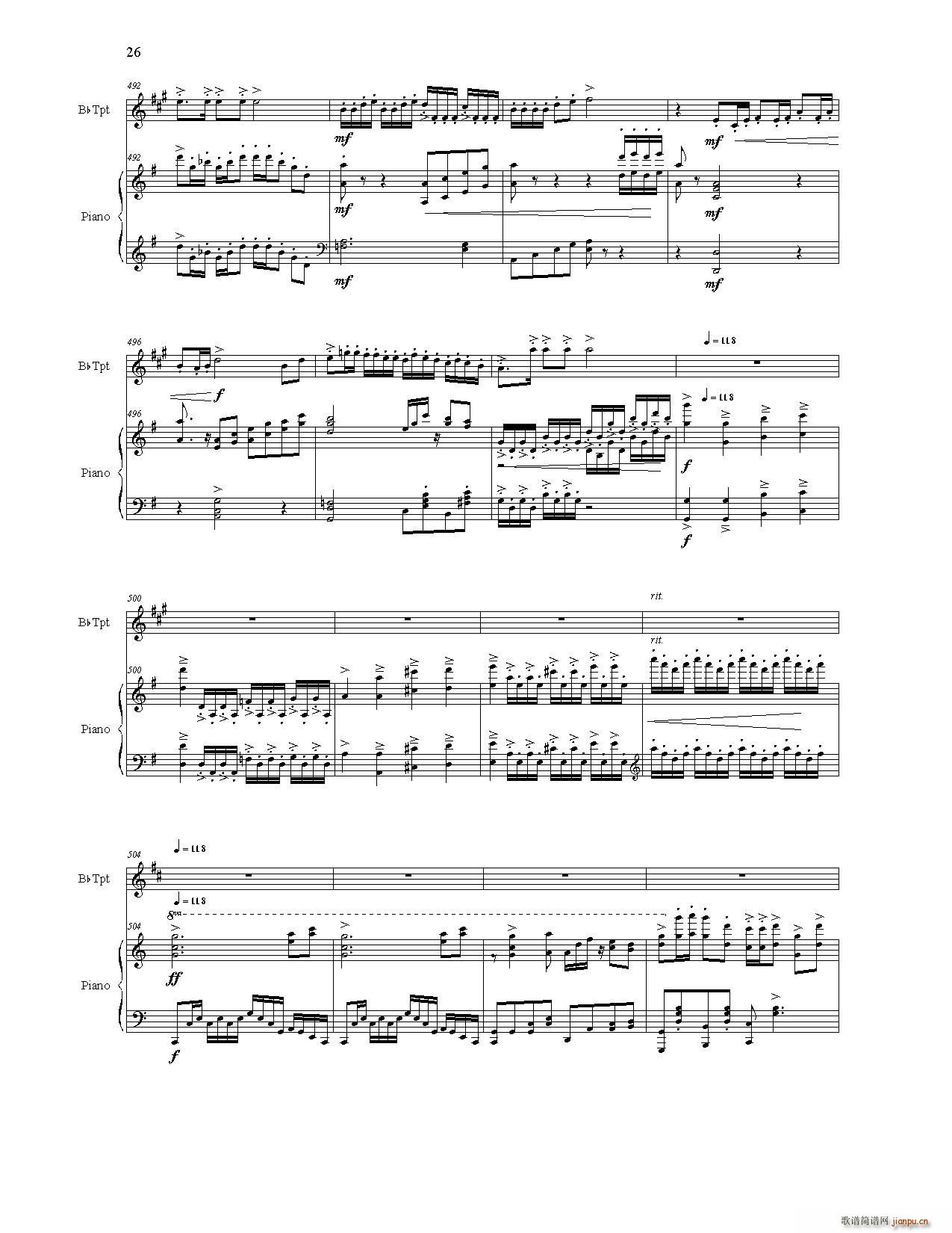 Ҍ(V)27