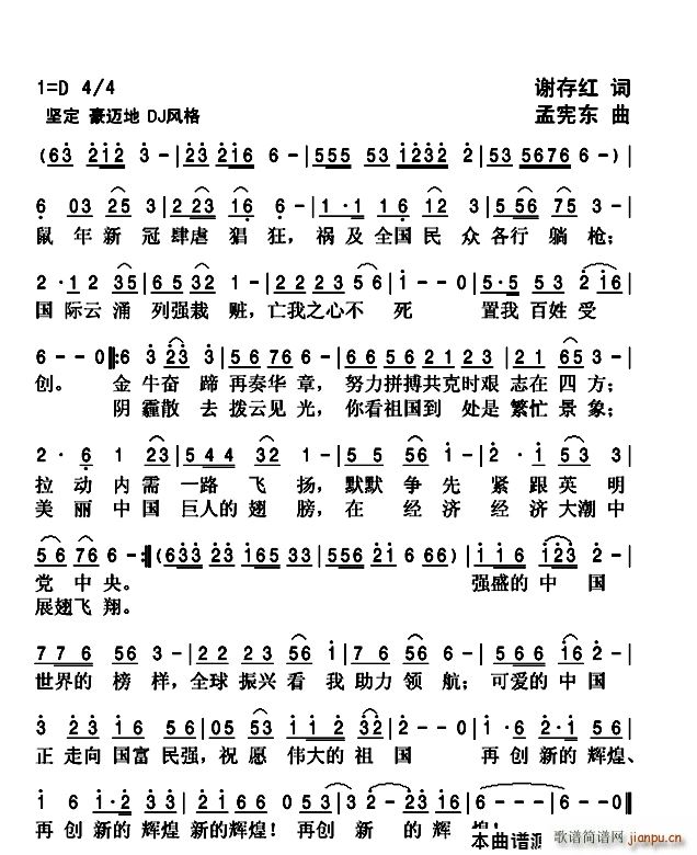 ţDǬP(ָV)1