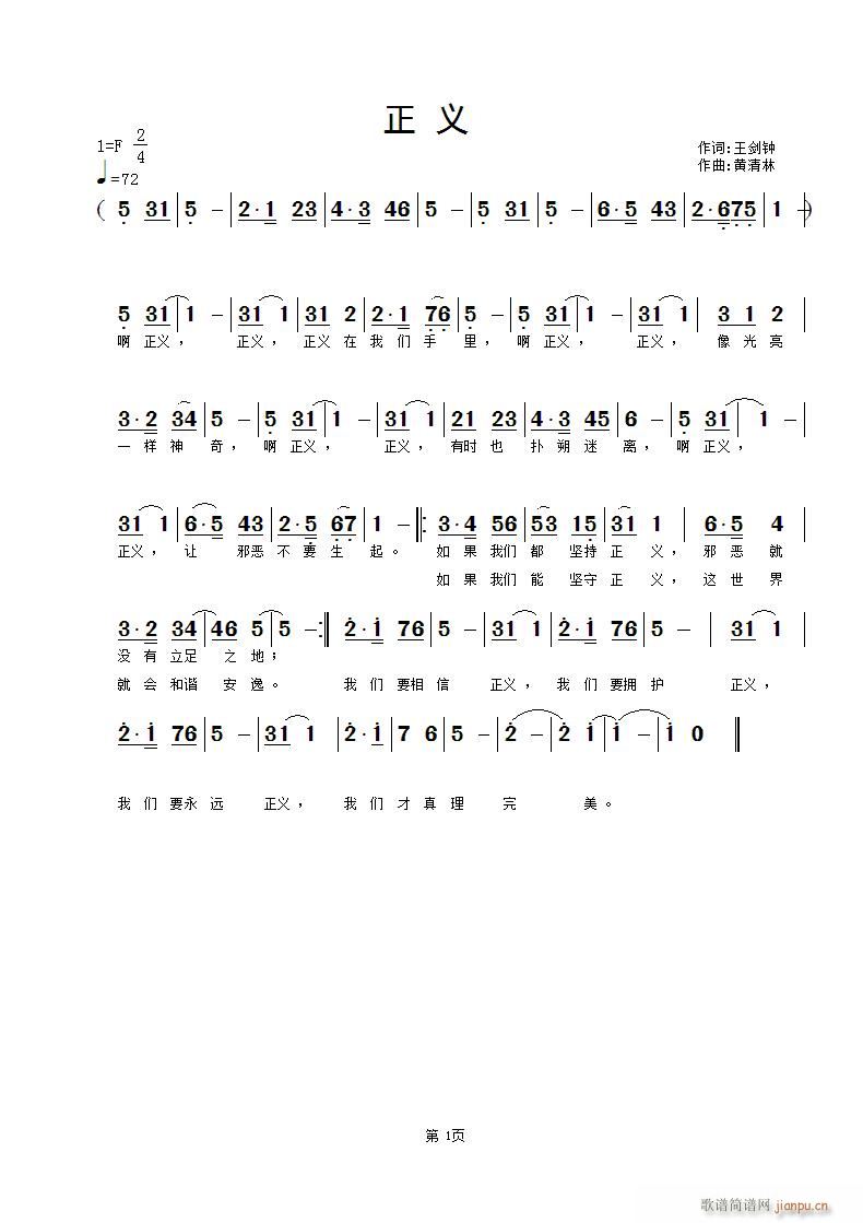 x(ָV)1