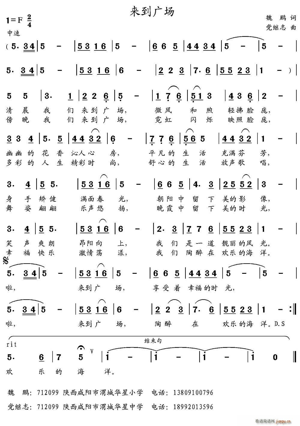 (li)V(chng)(ָV)1