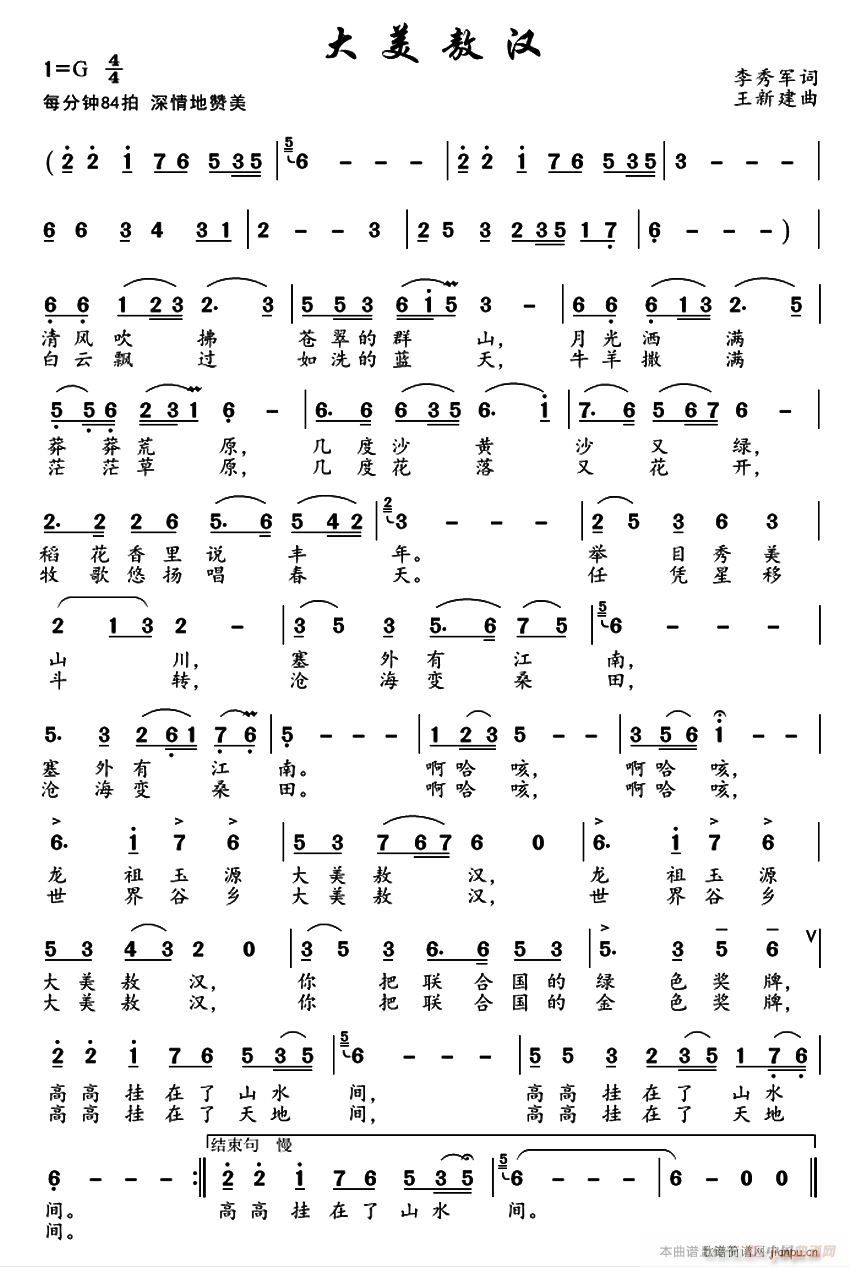 h(ָV)1